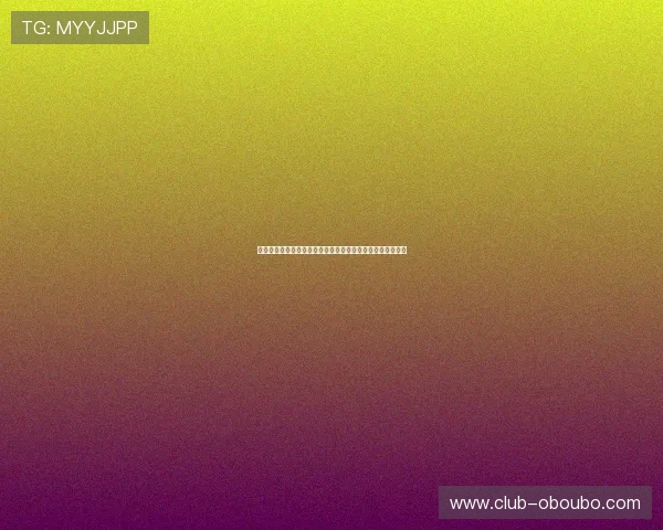 欧博注册平台官网最新注册流程优化提升用户体验的详细介绍