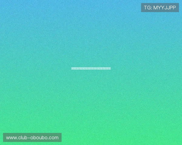 如何快速找到欧博登录网址，解决玩家登录难题的实用攻略