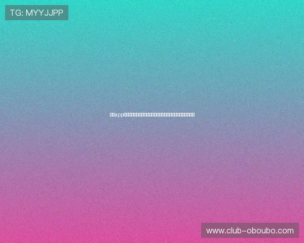 欧博app登录入口下载安装指南，轻松掌握最新版本登录方法与操作步骤